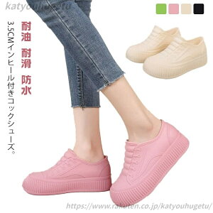 yzRbNV[Y hXb| ~[ CXb| ƌC Sh Ȃ ~[C  CV[Y HX