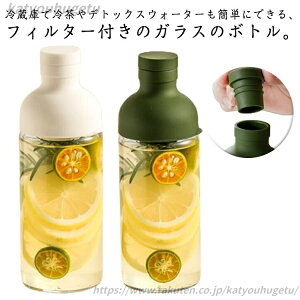 yzXWO u[  R[q[ o  sb`[ {g |bg  ϔMKX 450ml 2{Zbg