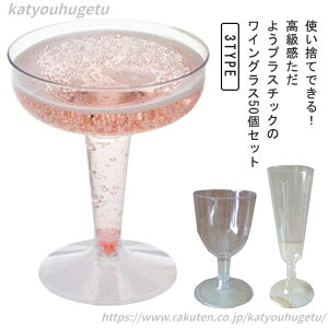 yzȂ   NA fU[gJbv Lv 50 vX`bN CJbv 3^Cv COX ĝ