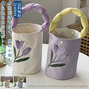 yz{gJo[ oPcobN 傫 e LYh~   `[bv ꂢ R hJ fUC JWA ʋ ʊw