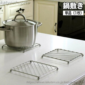  ~ Pi 1 Ȃׂ u X`[ XNGA rt lp ` Vv X^CbV Lb`pi   [ ȃXy[X 䏊pi piiG 