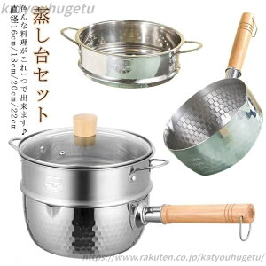 yzv[g 22cm 16cm 20cm XeX Zbg Ў  18cm Ўp_up