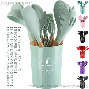 yz//ي ϔMVR 䏊pi Sf Lb`pi Lb`c[Zbg [et VR