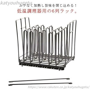 yzVidebN ؂胉bN Sous uPbg 6 Rei ^󒲗 t[gh~ ቷ Sous  XeX d؂