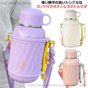 yz1L Rbv Rbvt V_[Xgbv ۗ e Jo[t XeX{g t 1000ml 800ml  ۉ