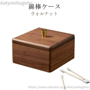 yzEH[ibg k}P[X yȖ_P[Xz 킢 [{bNX X^CbV Ȗ_P[X ANZT[g[