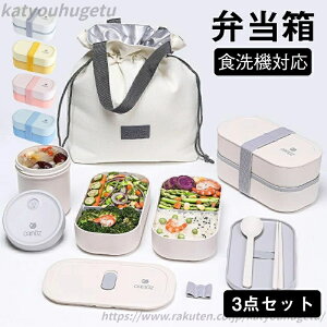 yzi͓ٓdqWŉ߂邱Ƃł ٓ+񂰑++X[vJbv |@ەٓ