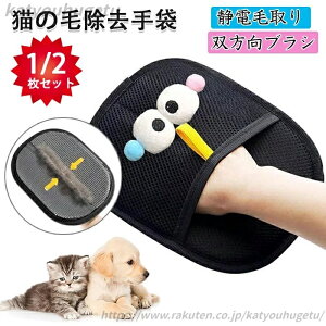 yzL̖я 炭炭уO[u L уO[u 炭炭uV ybg  ybgp Ódю