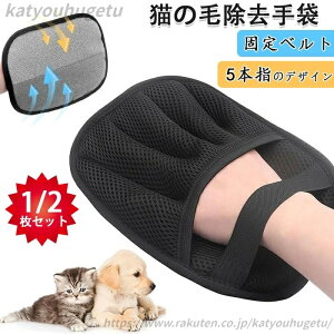 yzL̖я ÓdC ybgуO[u ܖ{w 炭炭уO[u L Ódю ybgpÓdC