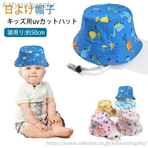 yzxr[ Xq uvJbg  q 悯Xq   LbY oPbgnbg Ԃ Xq O΍ ̎q j̎q ct