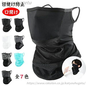 yztFCXJo[ uvJbg J Ăh~ UPF50+ ⊴ ėp z  Y fB[XꎇO΍