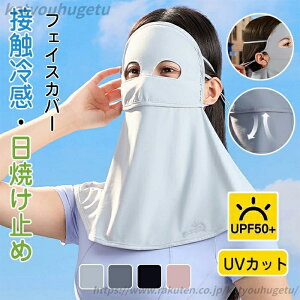 yzttFCX  lbNK[h ⊴ tFCXJo[ lbNJo[ tFCXJo[ uvJbg J Ăh~ UPF50+ ⊴