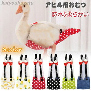 yzAqpނ {pނ ybgpނ Aq̂ނybǧ{̂ނ 6colorIׂ S/M/L hnf _炩n