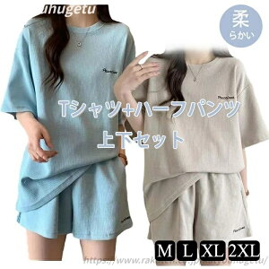 yzZbgAbv fB[X   tVc V[gpc z Sn אg ㉺Zbg  XEFbg ĕ W[W