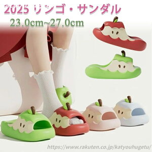 yz Xbp S ʕ 2025 T_     ̎q fB[X [V[Y [Xbp