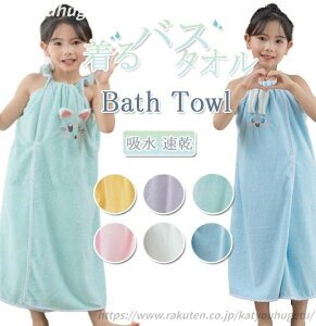 yzoX^I qp bv^I oX[u v[^I t ^I  ̎q j̎q LbY C