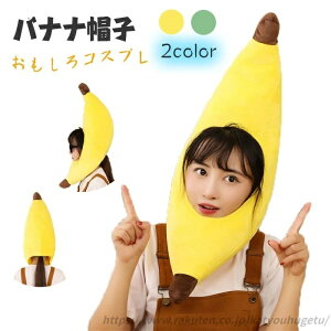 yznEB  Ԃ蕨 oii Lbv RXv oiiXqԂ RXv  CAP 蕨