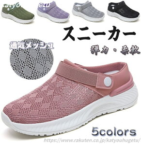 yzi[XV[Y Xb| fB[X  Ȃ ꂢ ƂȂ RȂXj[J[ y ₷ L