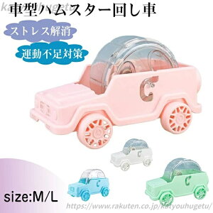 yzԌ^nX^[񂵎 񂵎 Â ԗ n[j[ zC[ XgX  jO É S[fnX^[