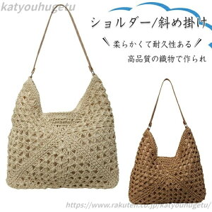 yzpXg[obO 2way ҂݃obO e V_[obO fB[XnhobO y |[^u pr