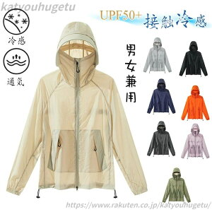 yzEChu[J[ bVK[h Y fB[X UVp[J[ }Eep[J[ ėp AEghA ނEFA UPF50+