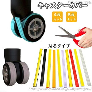 yzLX^[Jo[ 8Zbg 4Zbg X[cP[X LX^[Jo[ zC[ LX^[Jo[ \t É