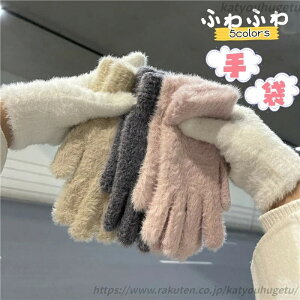 yz ̎q O[u ~ h ܖ{w  ĂԂ fB[X l Ԃ w ~p ] Oo ʋ ʊw