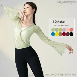 �y���������z�o���G�g�b�v�X �_���X�ߑ� �_���X�g�b�v�X �x���[�_���X�ߑ� �Ќ��_���X ���n ���f�B�[�X �����pDANCE/���K�� ����