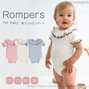 yzp[X xr[  p[X Ԃ t {fBX[c Ԃ xr[ t  ̎q j̎q q c