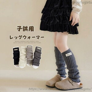 yzbOEH[}[ ̎q LbY Vv t\bNX jbg fB[X   hn [^ K[[ l