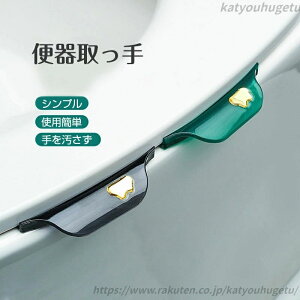 yz4Zbg ֍ ֍nh ֍̎ ֍グ gCpi gCObY  yVCOʔ