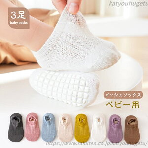 yzbV\bNX 3Zbg xr[\bNX q C LbY Ԃ ėp ~ V[g\bNX [\bNX