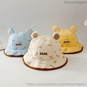 yzxr[ Lbv oPbgnbg  ԂXq nbg t ʋC UVJbg 悯 xr[Xq IV ڂ