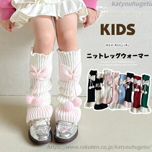 yz{tbOEH[}[ ̎q LbY jbg Vv  \bNX fB[X   hn [^ K[[