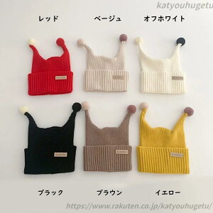 yzxr[ jbgX {{tjbgX Ƃ񂪂Xq Ԃ ԂjbgX jbgXq h R[f 