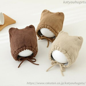 yzxr[ Xq jbgX Ԃ LbY q  h ۉ j̎q ̎q g 킢 ΍ t  t