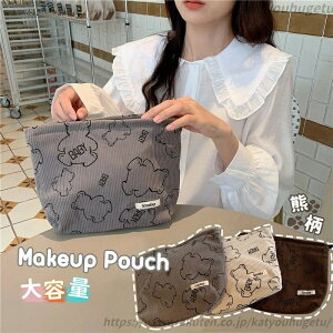 yzσ|[` CN|[` [{bNX RX|[` @\I obNpbN F pi |[` e