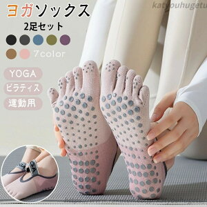 yz2ZbgK\bNX ܐ悠 5{w ~ ܖ{w \bNX KEFA W Xgb` fB[X