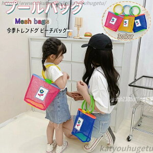 yzv[obO bVobO r[`obO  ̎q j̎q LbY q jobO XC~O T}[obO g[gobO