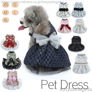 yz^LV[h   hX㒅 ybgEGA ̎q s[X XJ[g hX  hbOEGA ybgEGA