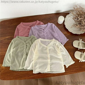 yzqp Ăh~ J[fBK gbvX   j̎q ̎q xr[ WPbg LbY xr[ Ԃ