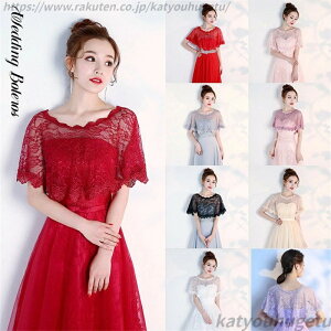 yz{  V[ EFfBO{ V[ CXg[ [X P[v | p[eB[ zCgtH[}