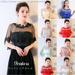 yz{  V[ EFfBO{ V[ CXg[ [X P[v | p[eB[ zCgtH[}