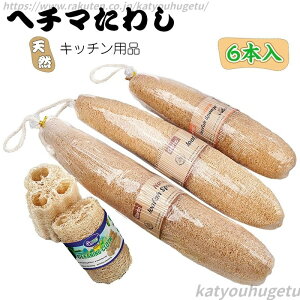 yz3{or6{Zbg VRw`}킵 ӂ w`}X|W 킵X|W  Z w`}q H