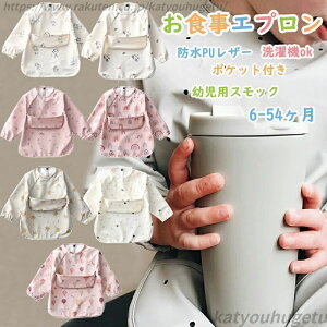 yzHGv  X^C k tGv 6`4 Ԃ HX^C ̎q j̎q xr[ ru |Pbgt