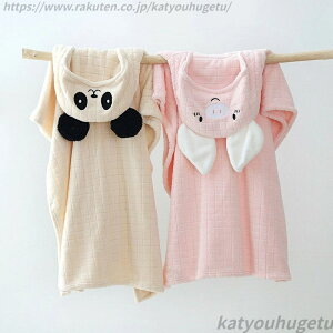 yzxr[}g   p_  xr[zc o| oX^I bv^I oX[u  C v[