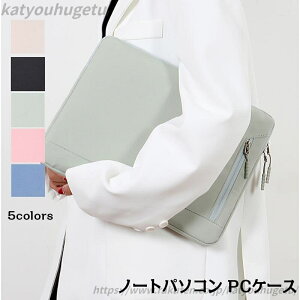 yzm[gp\R P[X PCP[X 13-15.6C` m[gp\R Jo[ ϏՌ e n ی h y y ^