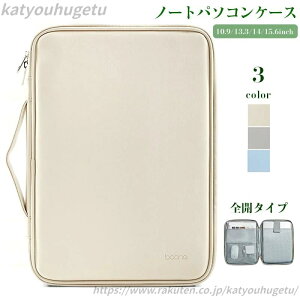 yzp\RP[X p\RobO p\R P[X ^ubg pc P[X 킢   Vv y y h