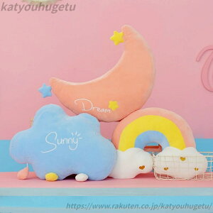 yzy48*32cmz ʂ     NbV w   킢 CeA u fXN[N ݑ