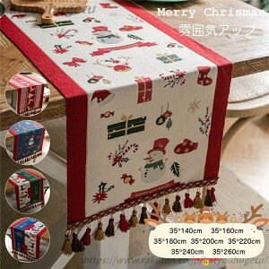 yze[ui[ e[uNX NX}X Xmas   Xm[ snow `}bg  k H